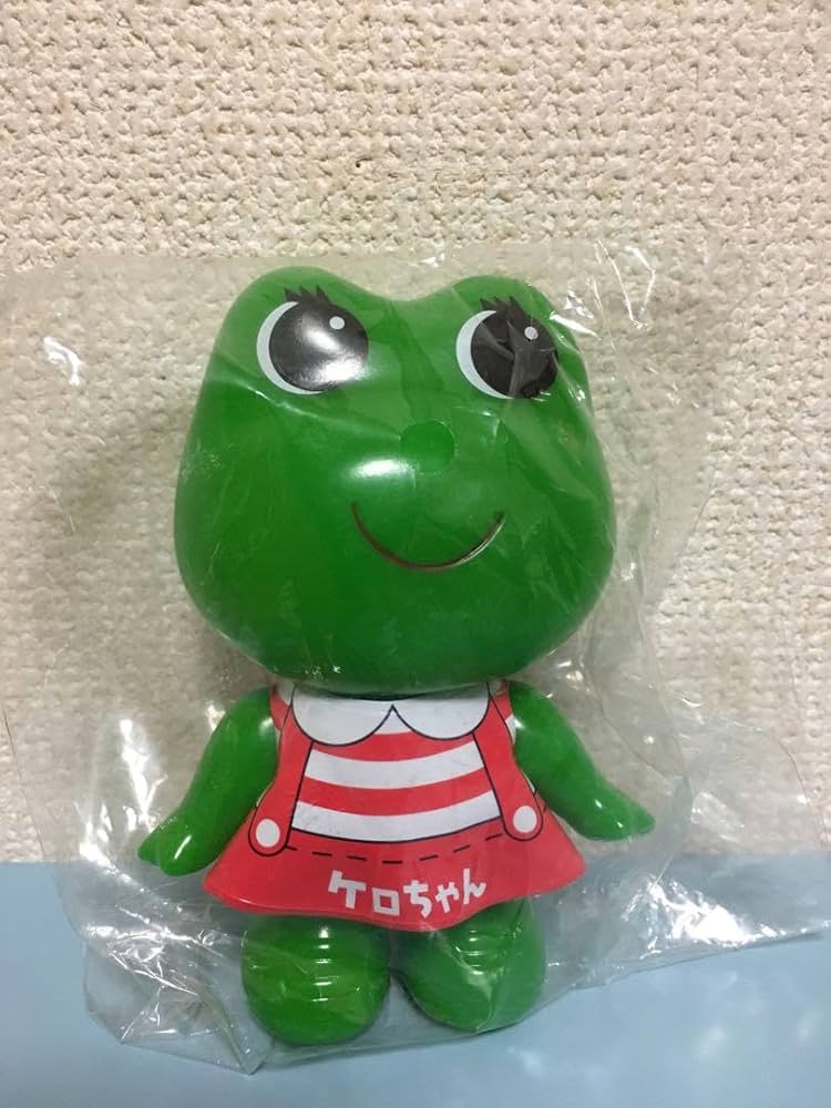 Amazon.co.jp: ケロちゃん カエル人形 ソフビフィギュア 昭和レトロ