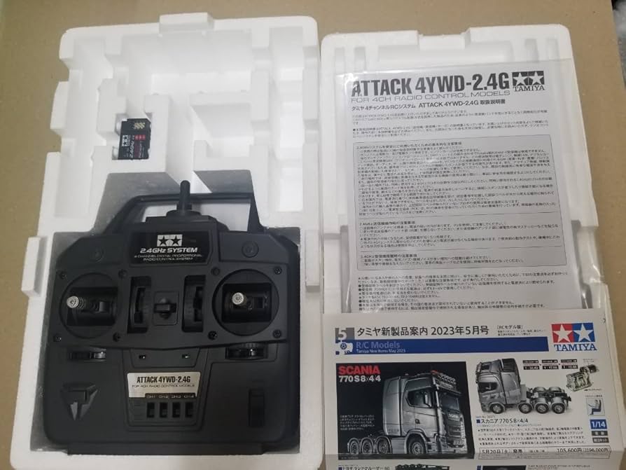 Amazon | @タミヤ 114 RCビックトラック用プロポセットATTACK 4YWD-2.4