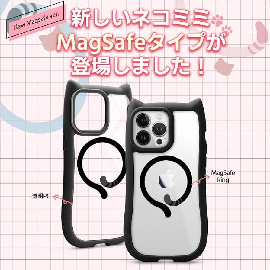 Amazon.co.jp: ZENIX DESIGN TECH iPhone12 mini 用 MagSafe対応