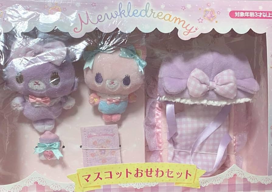 Amazon.co.jp: ミュークルドリーミー チアちゃん おせわセット : おもちゃ