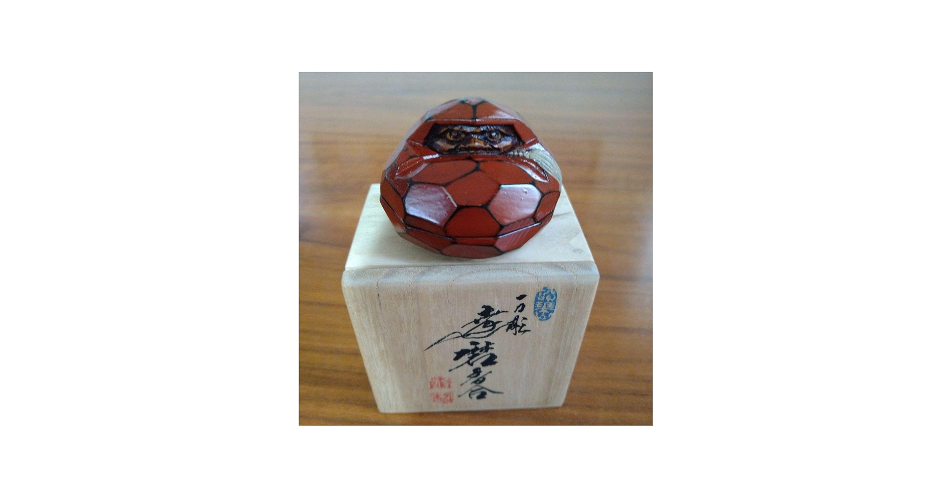 Amazon.co.jp: 讃岐一刀彫 宗家 山中象堂 だるま 2寸 達磨 香合 茶道具