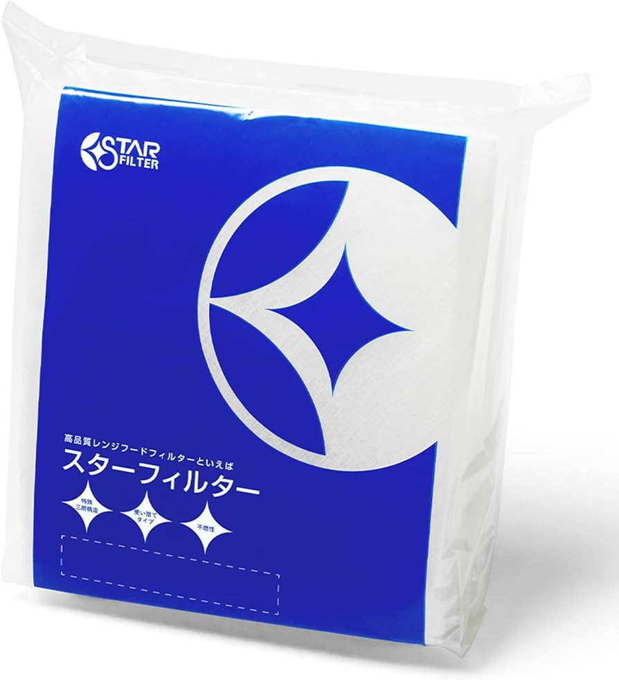 Amazon.co.jp: スターフィルター 換気扇フィルター キッチン レンジ