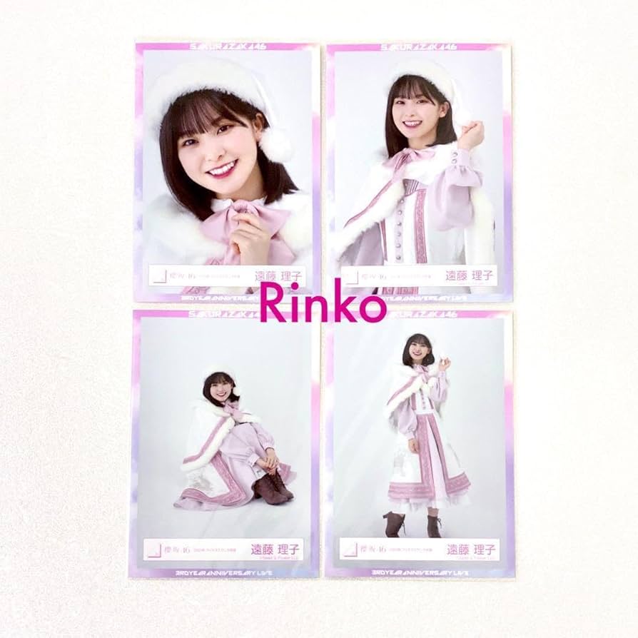Amazon.co.jp: 櫻坂46 遠藤理子 2023年 クリスマスサンタ衣装 生写真 4