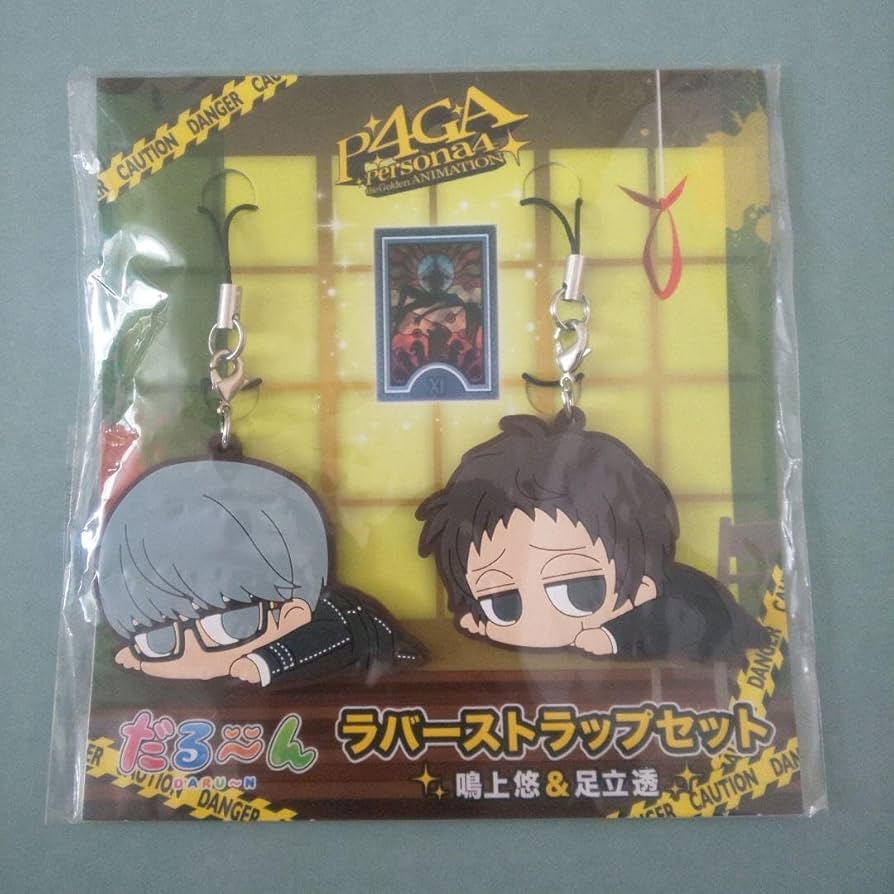 ペルソナ4 ザ・ゴールデン ラバーキーホルダー足立透 未開封品 台紙