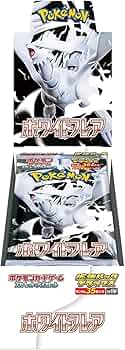 Amazon.co.jp: 【拡張パックデラックス/1BOX】ポ︎ケ︎モ︎ン カード