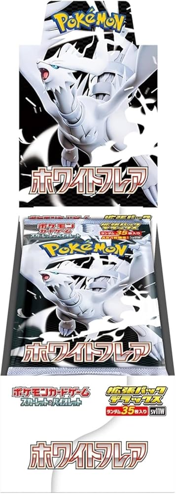 Amazon.co.jp: 【拡張パックデラックス/1BOX】ポ︎ケ︎モ︎ン カード
