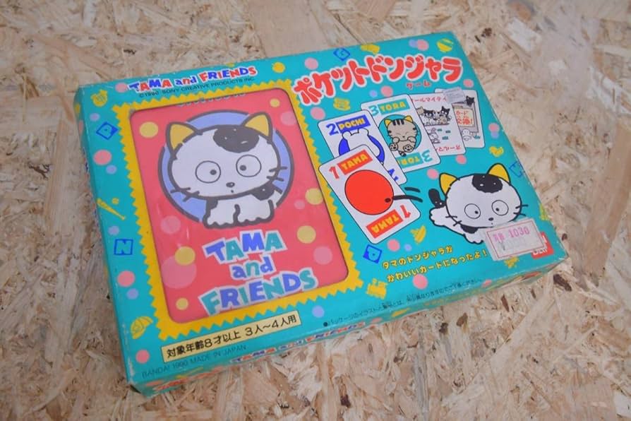 Amazon.co.jp: うちのタマ知りませんか？ うちタマ ポケットドンジャラ