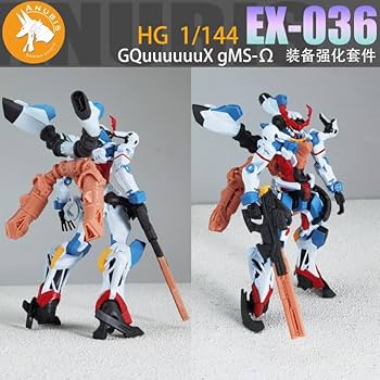 Amazon | [ToyBase] ANUBIS 1/144 HG GQuuuuuuX ジークアクス 改造