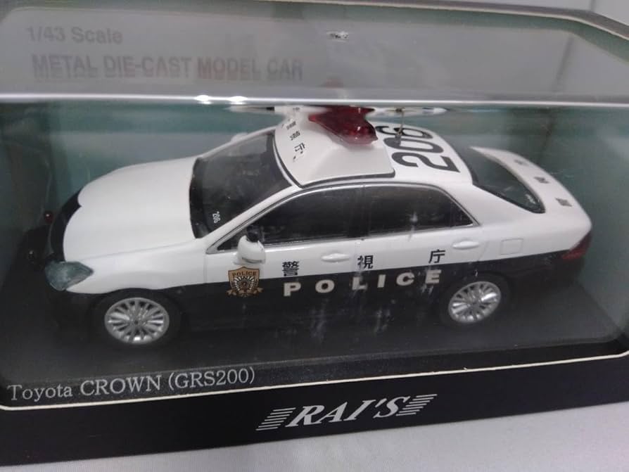 Amazon | RAI'S レイズ 1/43 ミニカー クラウン(GRS200) 2011 警視庁