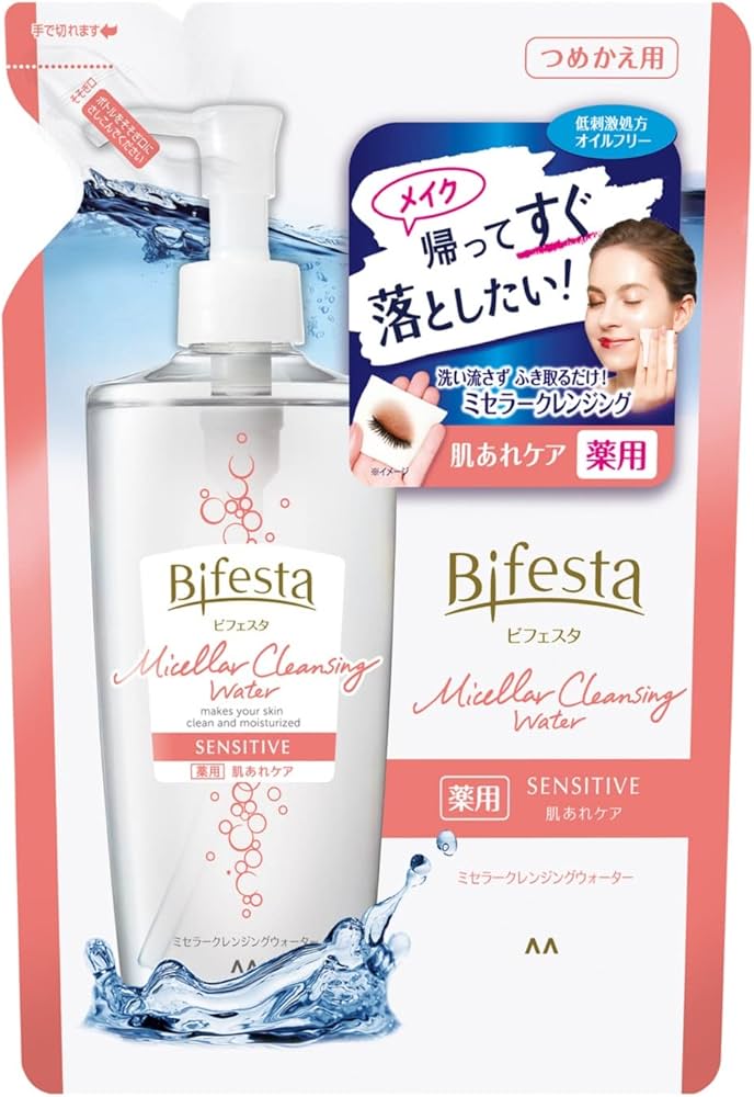 Amazon | Bifesta(ビフェスタ) 【医薬部外品】 ミセラークレンジング