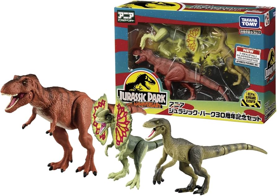 Amazon.co.jp: タカラトミー(TAKARA TOMY) アニア ジュラシック