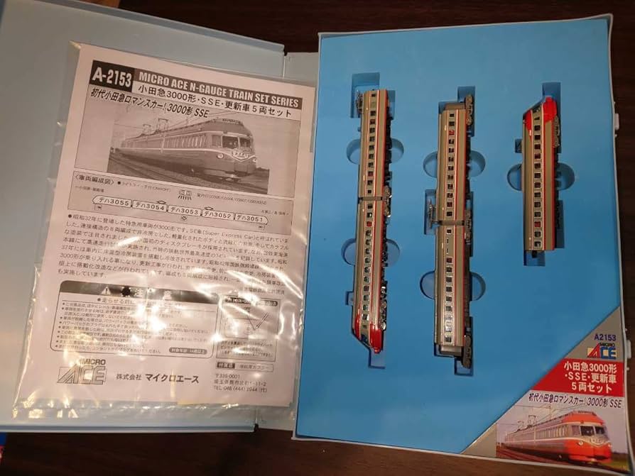 Amazon | マイクロエース A-2153 小田急3000形 SSE 更新車 5両セット