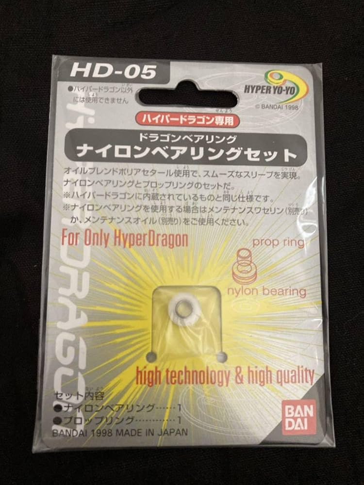 Amazon | 305 ハイパーヨーヨー ハイパードラゴン専用 ナイロン