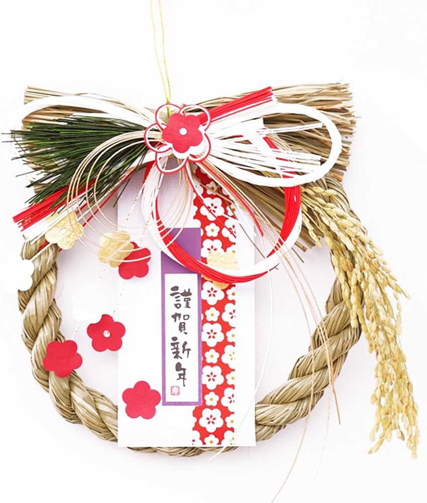Amazon.co.jp: お正月飾り しめ飾り しめ縄 正月飾り 「 紅白華あそび