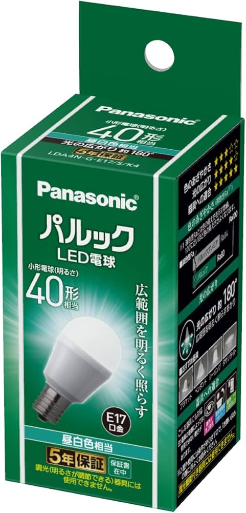 Amazon | パナソニック ミニクリプトン型 パルック LED電球 口金 E17