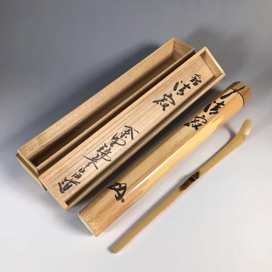 Amazon | N224 茶杓 『林竹作』『大徳寺 前田昌道』『銘 清寂』 共