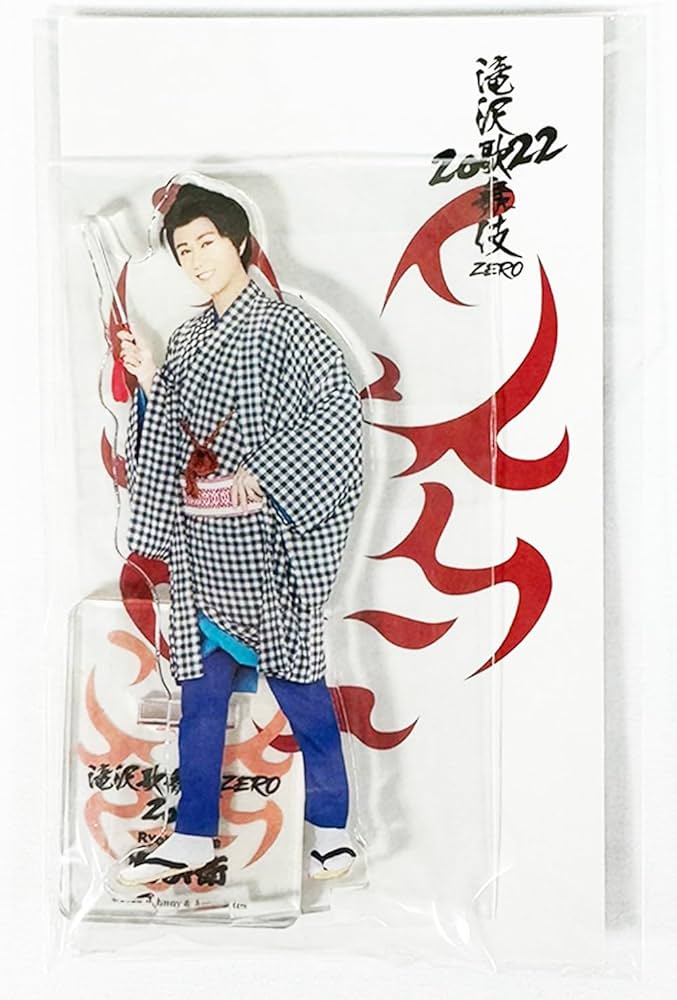 Amazon.co.jp: Snow Man アクリルスタンド 【滝沢歌舞伎 2022