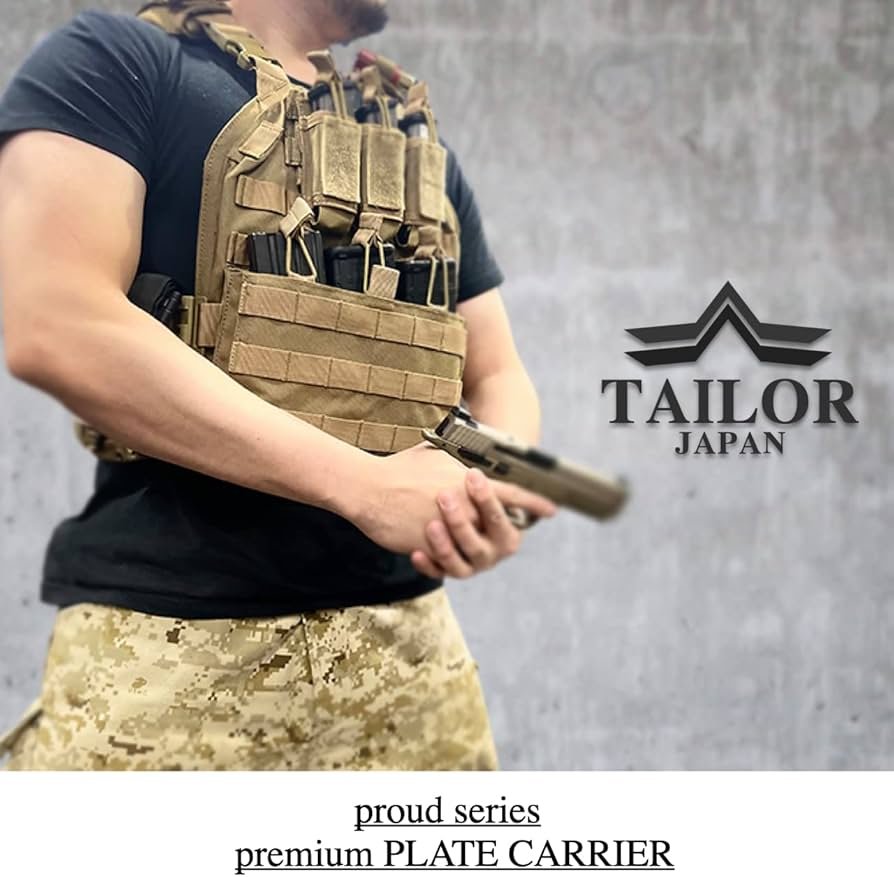 Amazon | 【TAILOR JAPAN】 タクティカルベスト サバゲー ベスト 特殊
