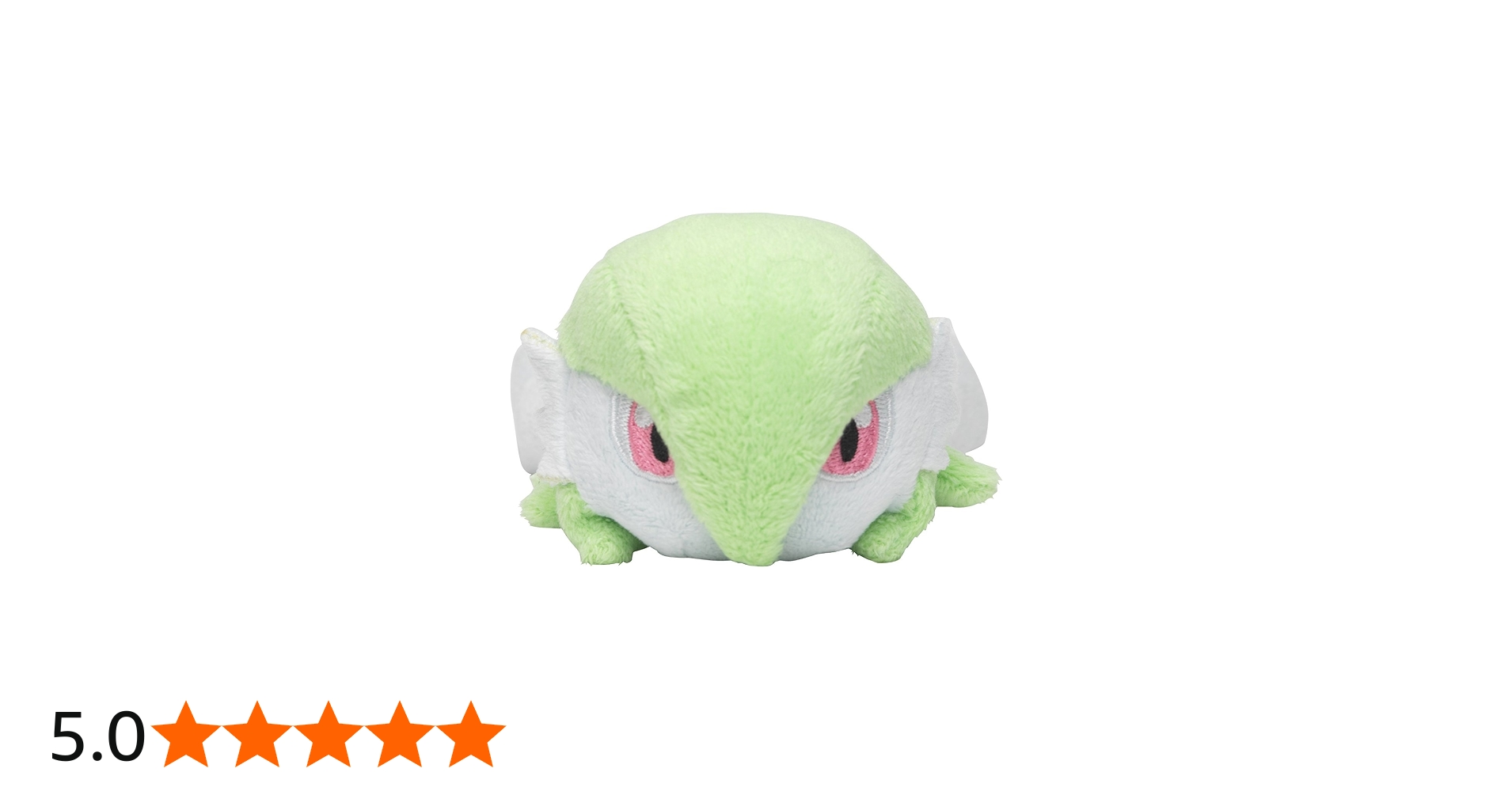 Amazon.co.jp: ポケモンセンターオリジナル くったりぬいぐるみ