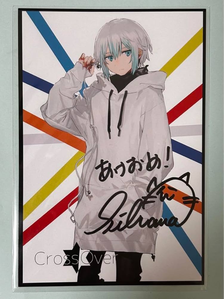 Amazon.co.jp: クレノア CleeNoah しるばーな SILVANA サイン入り