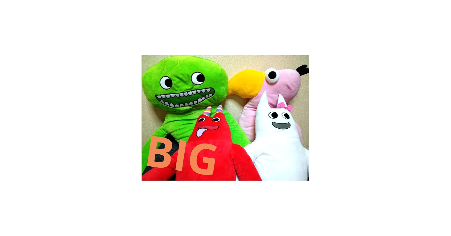 ガーテンオブバンバン~BIGぬいぐるみ5点セット ガーテンオブバンバン