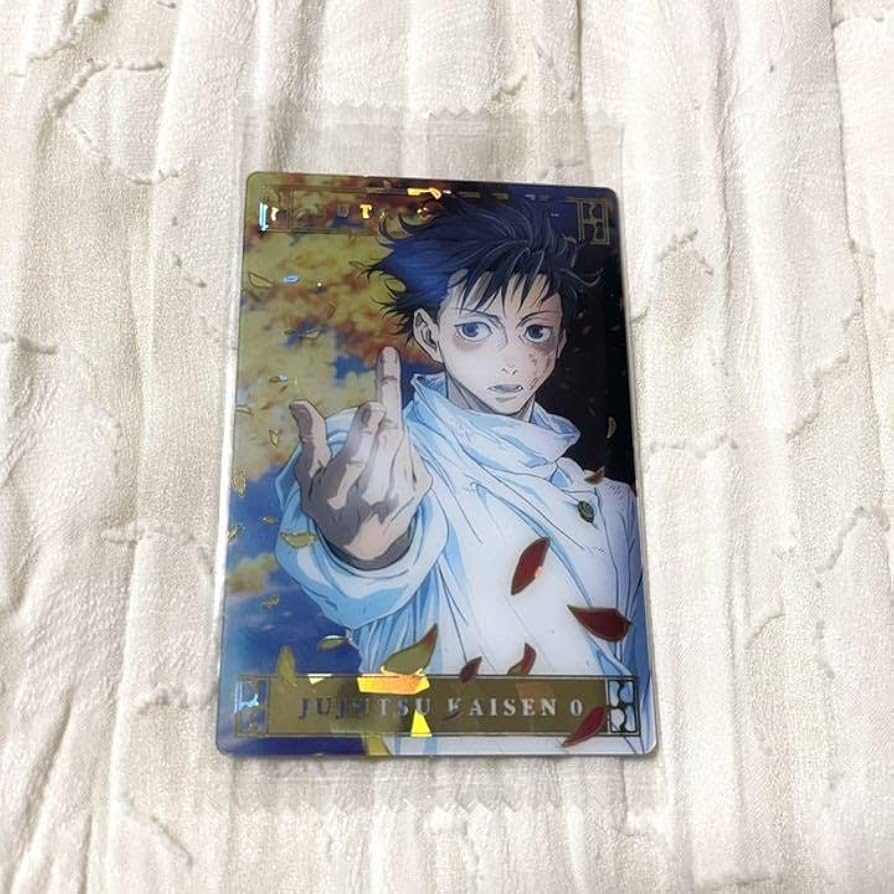 Amazon.co.jp: 呪術廻戦0 ウエハース スペシャル カード SP 乙骨憂太