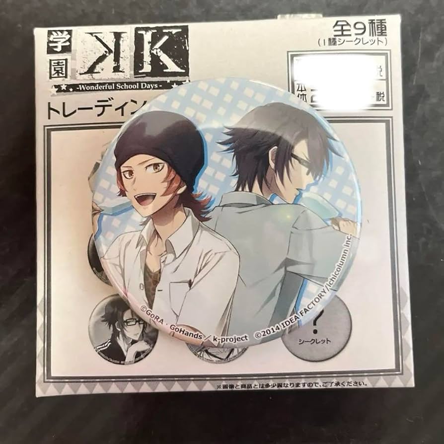 Amazon.co.jp: 学園K アニメK 八田美咲 伏見猿比古 缶バッジ YPBKZNDB
