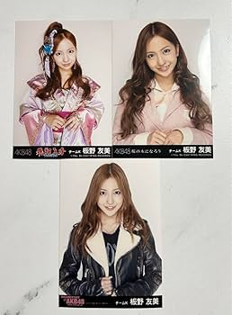 Amazon.co.jp: AKB48 板野友美 ともちん ソロ 生写真 : おもちゃ