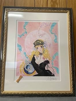 Amazon.co.jp: いのまたむつみ ミクスドメディア アステリスク 版画