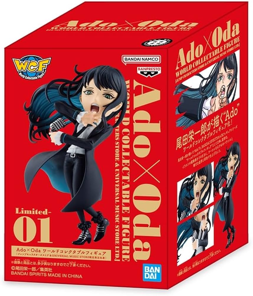 Amazon.co.jp: Ado x Oda ワールドコレクタブルフィギュア ポスト