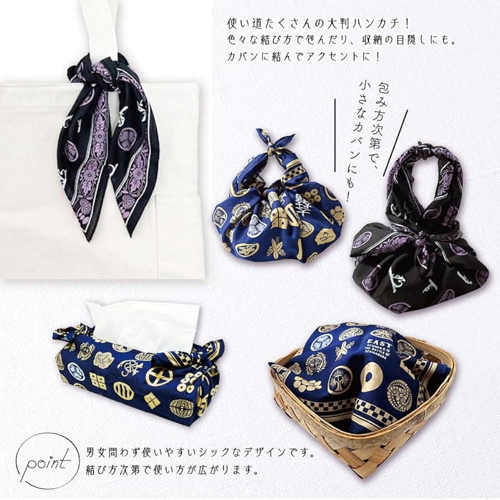 Amazon | [ジェイ・エム] 戦国武将 大判ハンカチ JM SBHC 50cm角 綿100