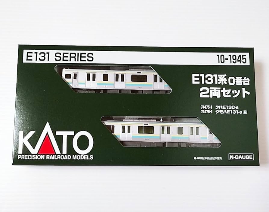Amazon | KATO 10-1945 E131系0番台 2両セット カトー Nゲージ | 鉄道