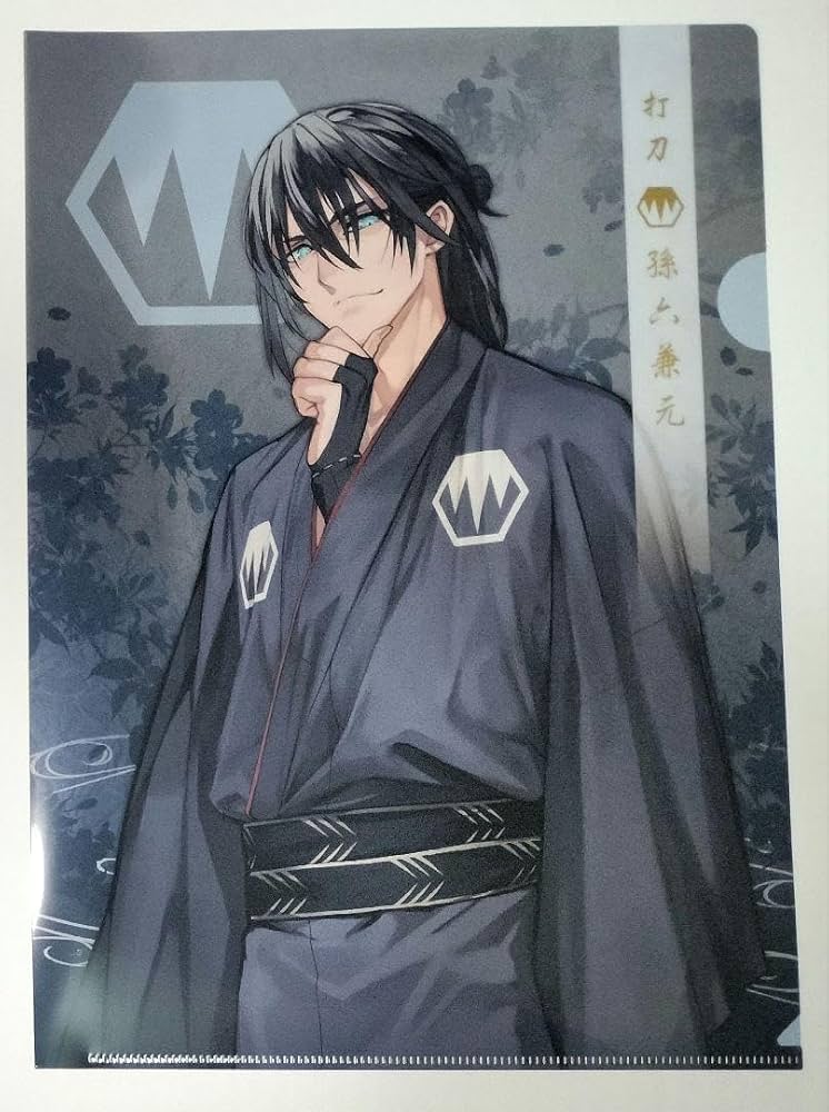 Amazon.co.jp: 刀剣乱舞 とうらぶ 孫六兼元 クリアファイル 内番