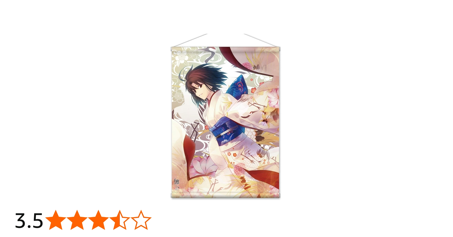 Amazon.co.jp: TYPE-MOON展 fate 15th イラストタペストリー 空の境界