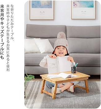 Amazon.co.jp: ローテーブル 折りたたみ ベッド 簡易テーブル センター
