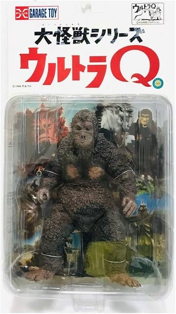 Amazon.co.jp: 大怪獣シリーズ ウルトラQ ゴロー カラー : ホビー