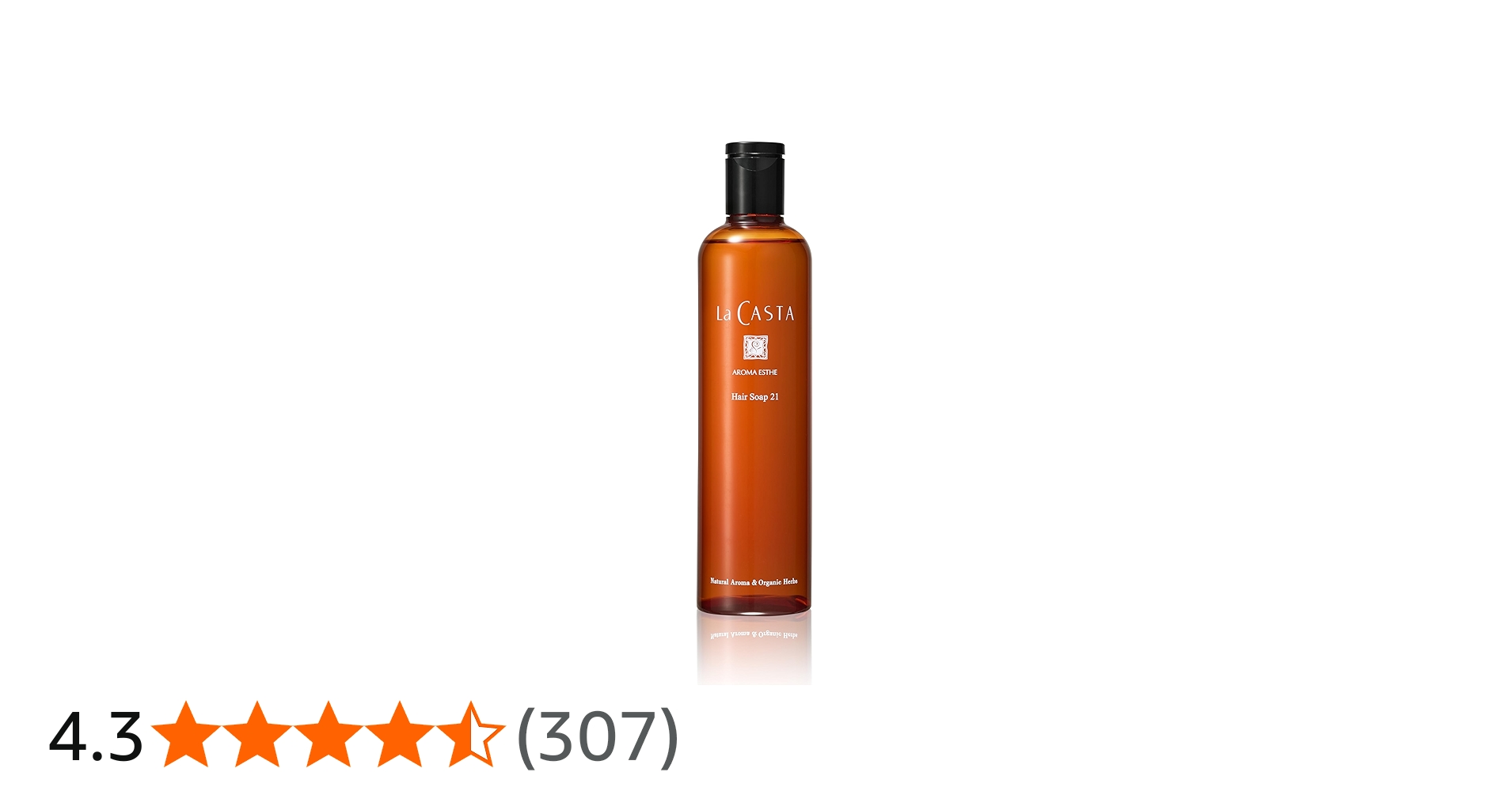 Amazon | La CASTA ラ・カスタ シャンプー アロマエステ ヘアソープ 21