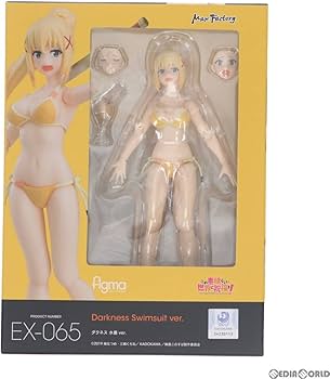 Amazon | [FIG]GOODSMILE ONLINE SHOP限定 figma(フィグマ) EX-065