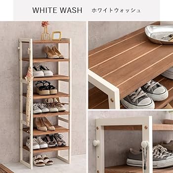 Amazon｜幅45cm 棚7段 下駄箱 玄関収納 玄関家具 靴ラック ラック 靴箱