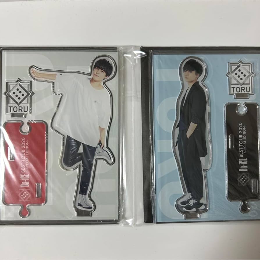 Amazon.co.jp: Da-iCE 岩岡徹 アクリルスタンド アクスタ シリコン