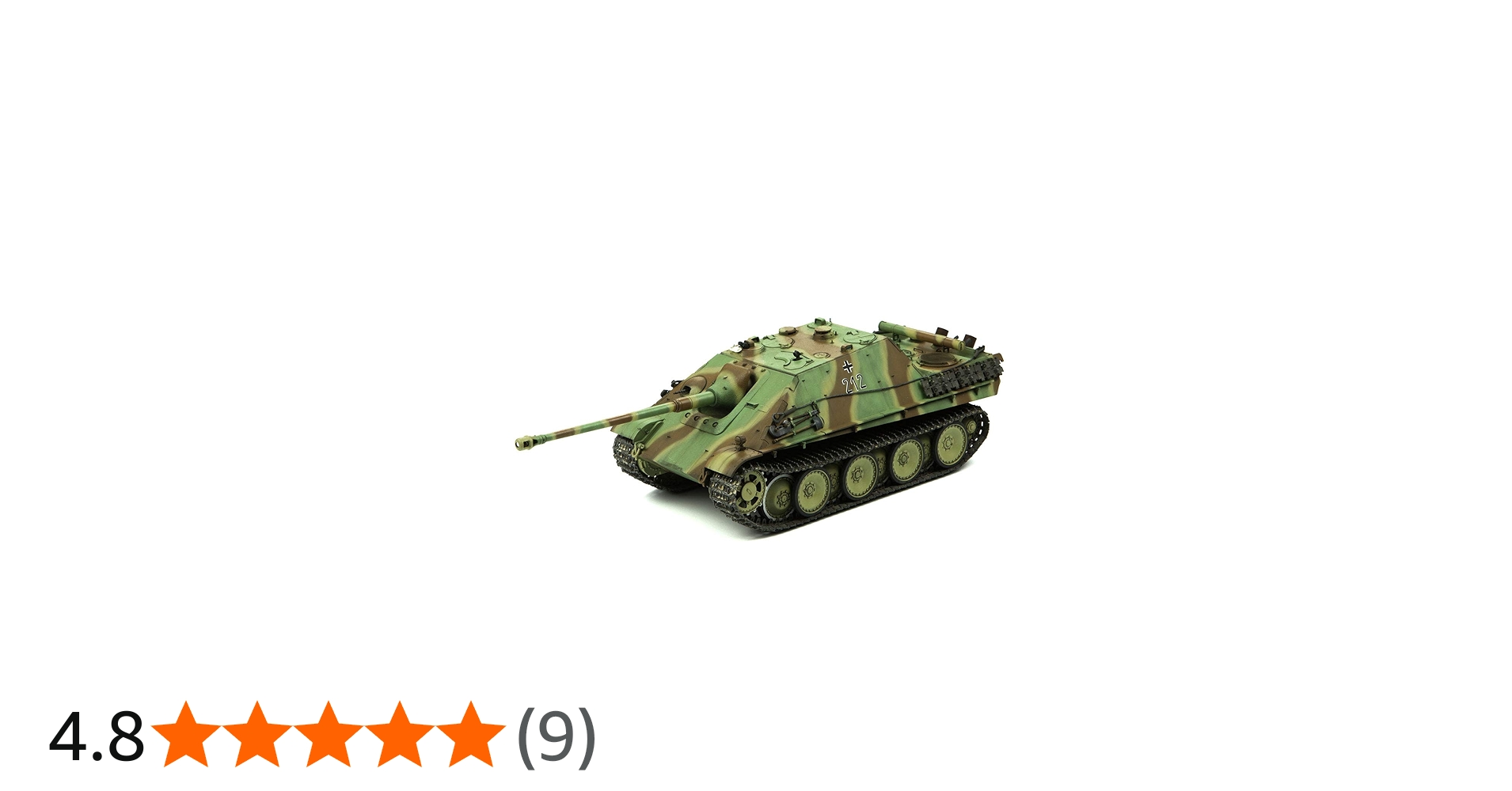 Amazon | モンモデル 1/35 第二次世界大戦 ドイツ軍 駆逐戦車 Sd.Kfz