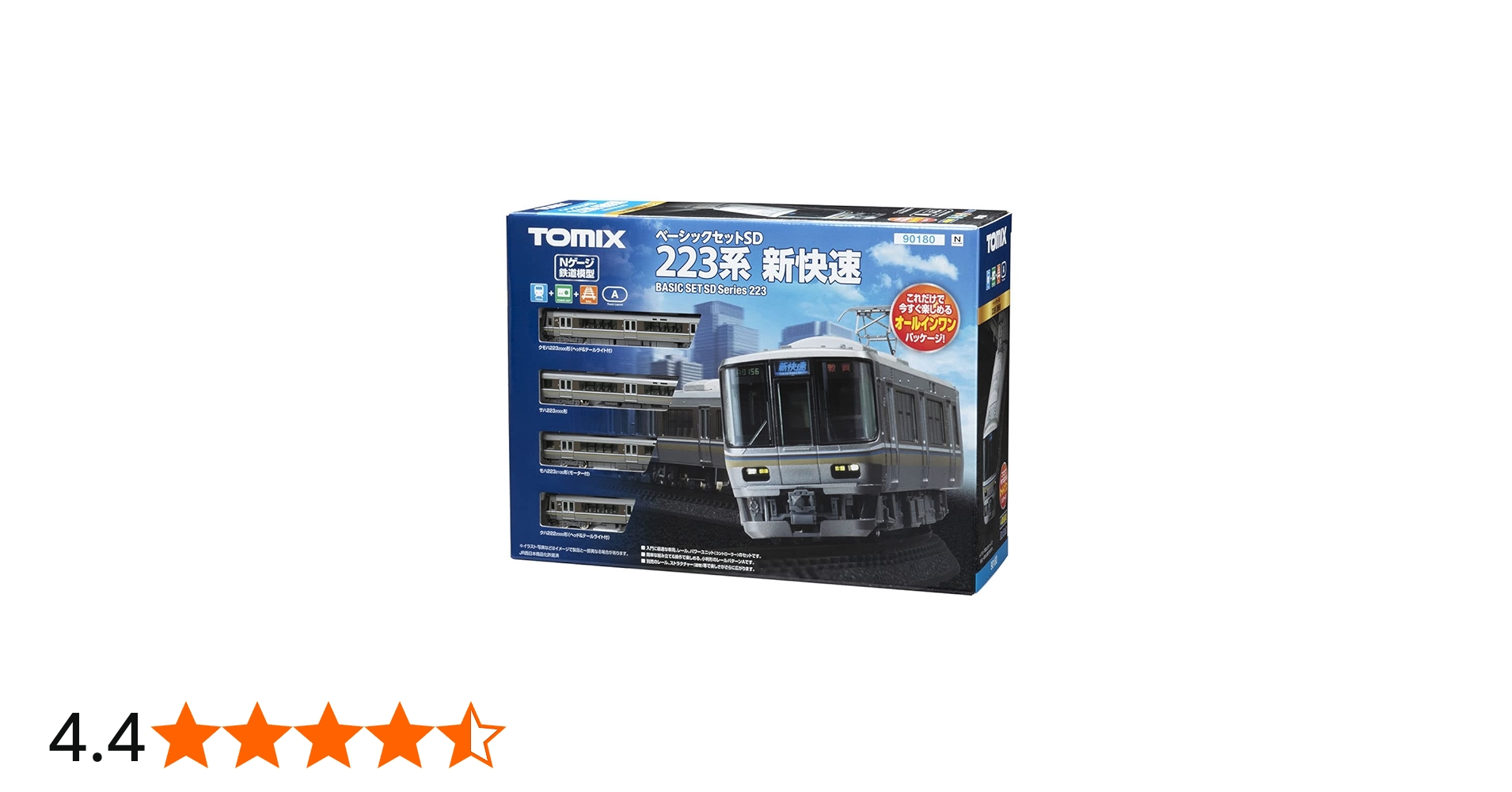 Amazon | トミーテック(TOMYTEC)TOMIX Nゲージ ベーシックセット SD