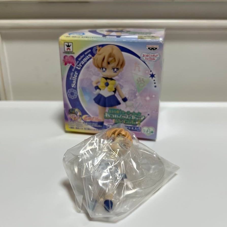 Amazon.co.jp: セーラームーン あつめてフィギュア セーラーウラヌス