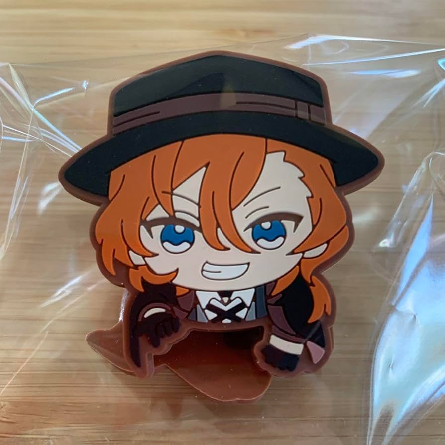 Amazon.co.jp: 【文豪ストレイドッグス】中原中也 のっかりラバー