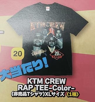 Amazon | 超ケツメイシケツのカプセル大当りKTM CREW RAP TEE-color-(T