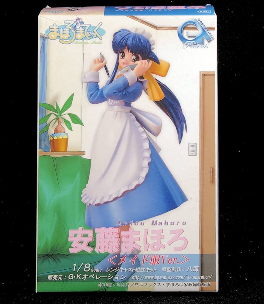 Amazon.co.jp: 絶版/まほろまてぃっく 1/8 安藤まほろ メイド服Ver