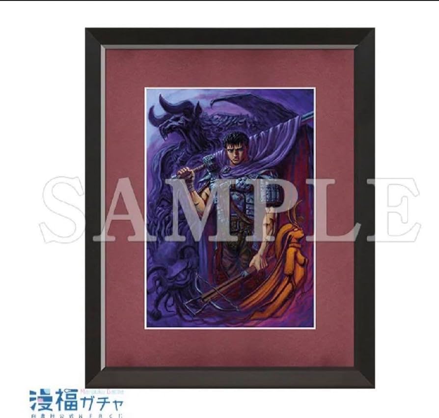 Amazon.co.jp: ベルセルク 漫福ガチャ A賞 高精細複製原画 キャラ