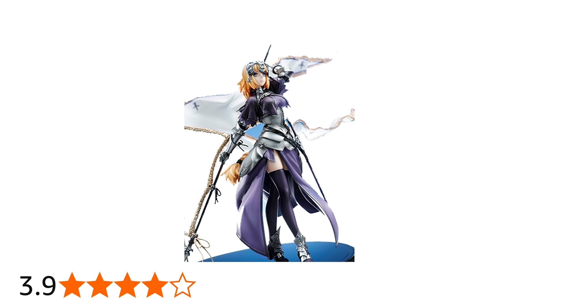 Amazon.co.jp: 『Fate/Grand Order』 ルーラー/ジャンヌ・ダルク 1/7