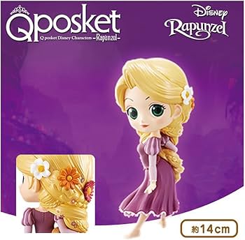 Amazon | Q posket Disney Characters -Rapunzel- 通常カラー