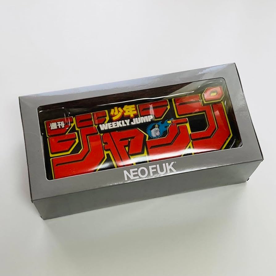 Amazon | ジャンプロゴ フィギュア RED | フィギュア・ドール 通販